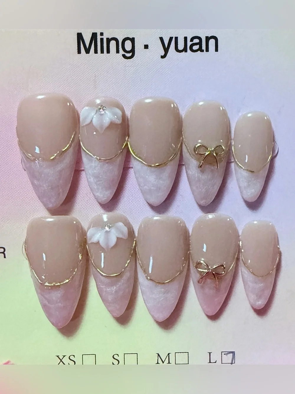 Nude Pink Press-On Nails with Gold Accents